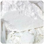 Кокаин Перу  Cocaine Peru VHQ в Екатеринбурге