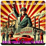 Бутират GHB 99,8% VHQ концентрат (Oxy) в Екатеринбурге Бутират GHB 99,8% VHQ концентрат (Oxy) в Екатеринбурге