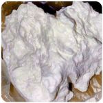 Кокаин Боливия Cocaine Bolivia VHQ 97,1% в Екатеринбурге Кокаин Боливия Cocaine Bolivia VHQ 97,1% в Екатеринбурге