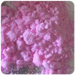 Кокаин Венесуэла  розовый  (Cocaine Venezuela)  VHQ 98.9%  в Екатеринбурге