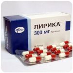 Лирика Пфайзер Lyrica Pfrizer (Прегабалин) 300 мг в Екатеринбурге Лирика Пфайзер Lyrica Pfrizer (Прегабалин) 300 мг в Екатеринбурге